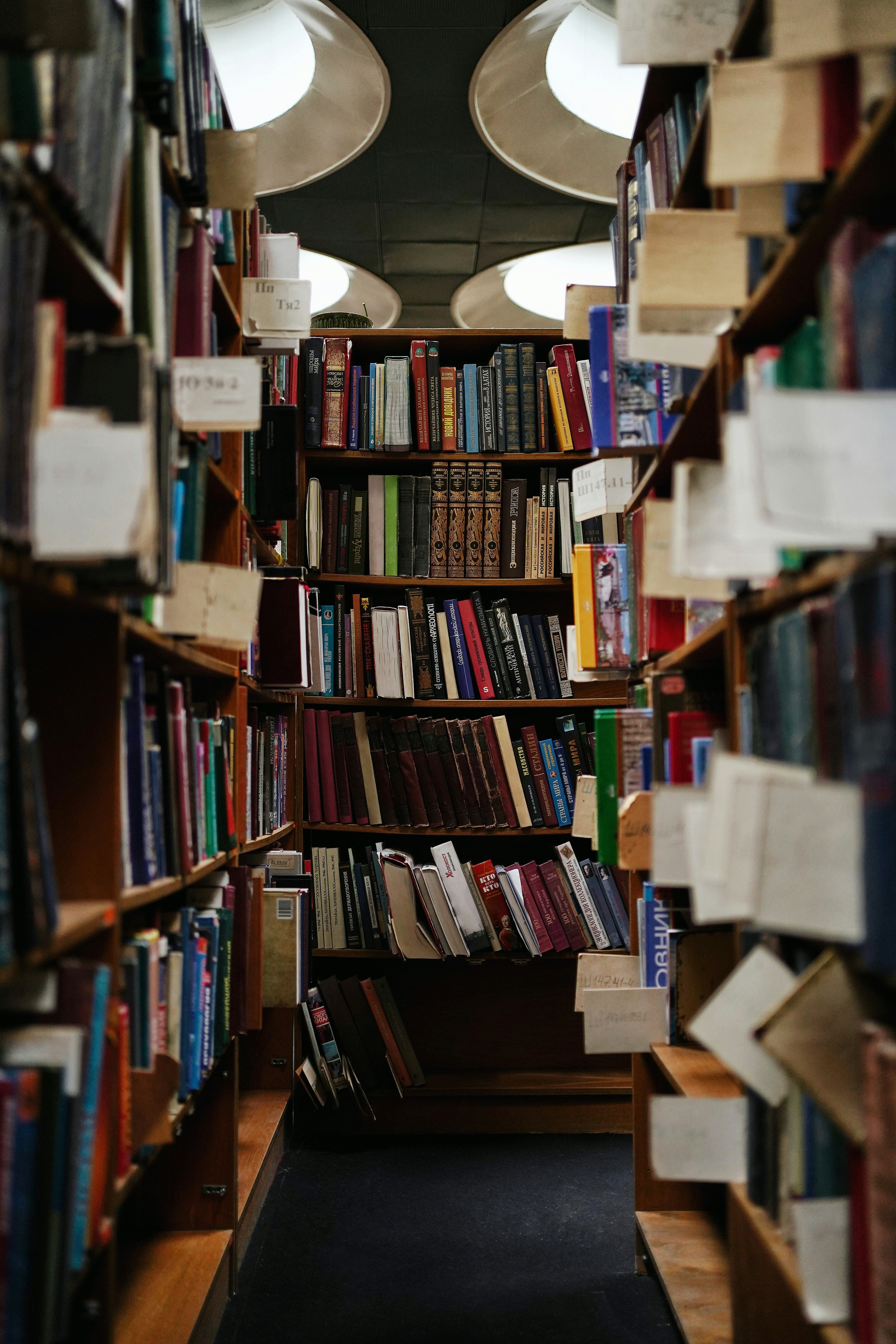 Literature and Books Literature and Books